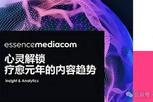 半岛电竞下载网址是什么啊截图0